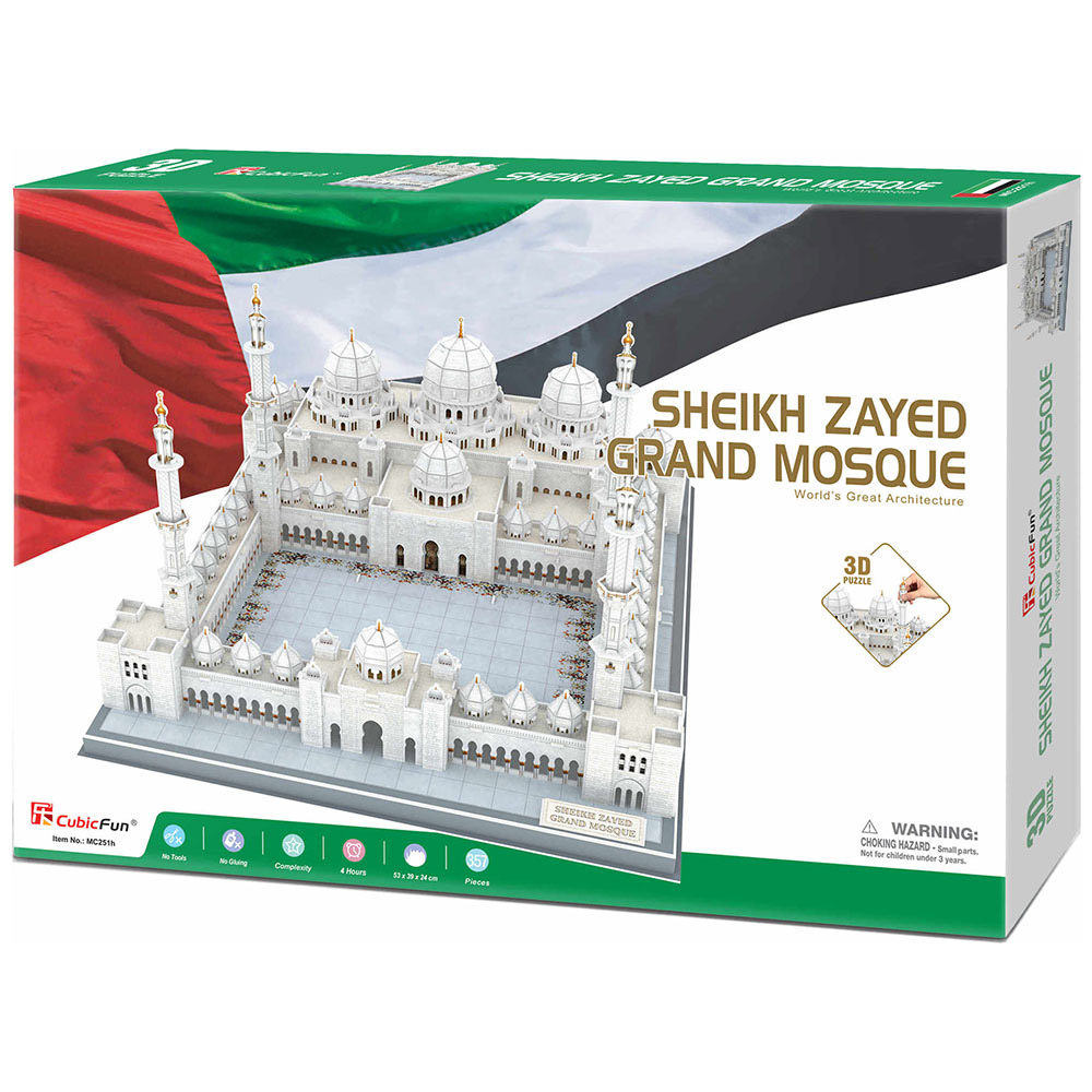 Cubic Fun 357 Parça Puzzle Şeyh Zayed Camii - BAE