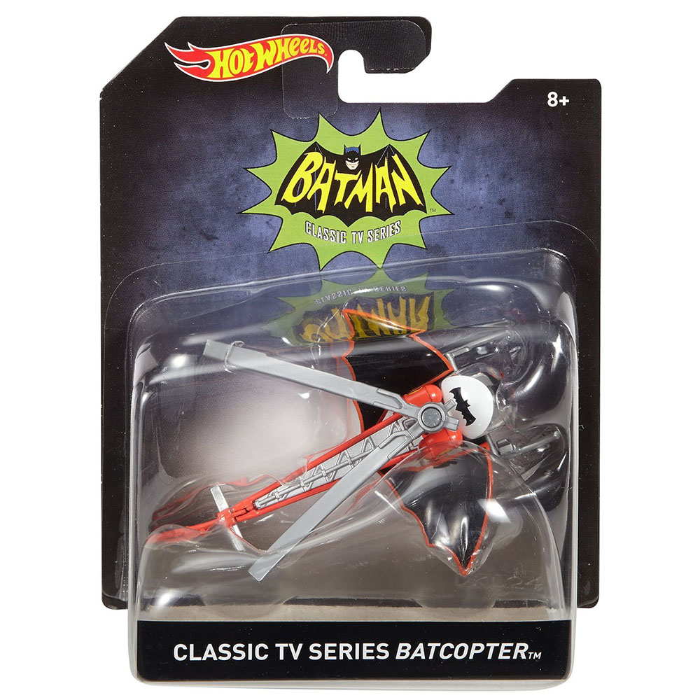 Hot Wheels Batman 1:50 Batcopter DKL24
