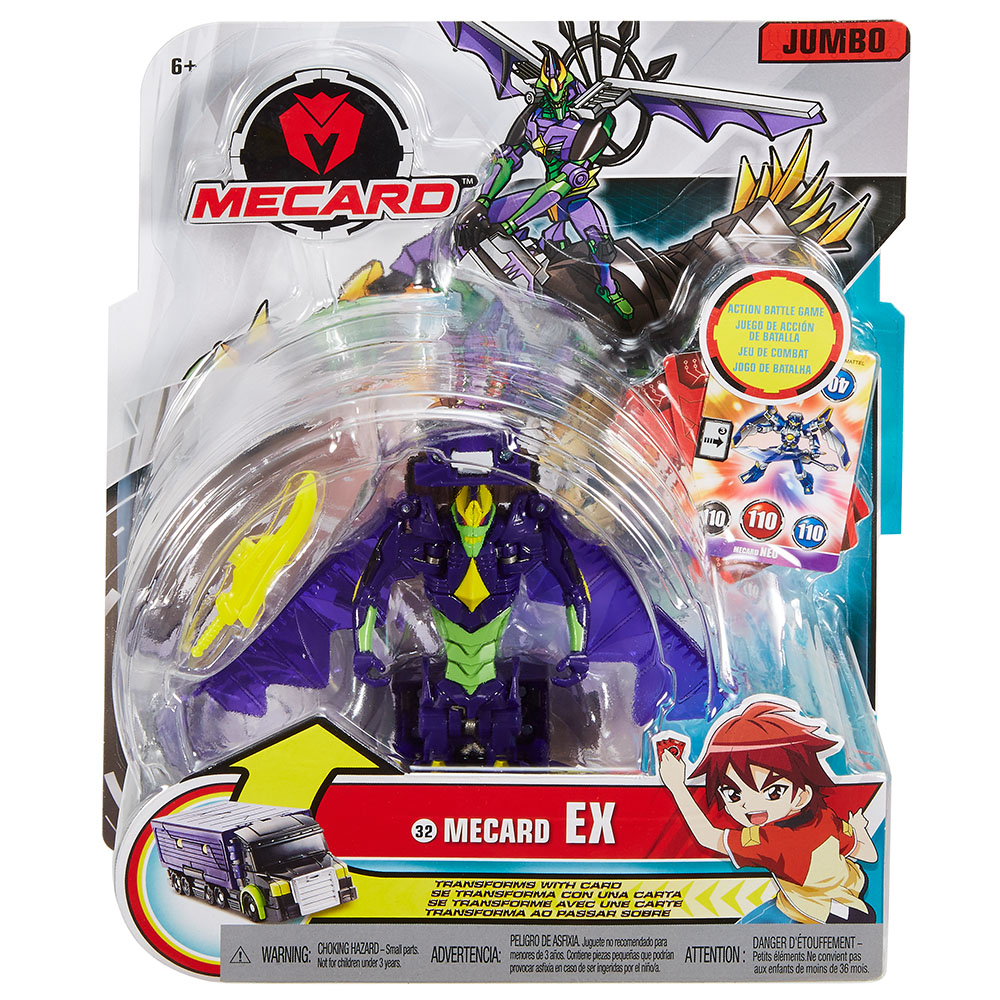 Mecard Jumbo Aksiyon Figür EX