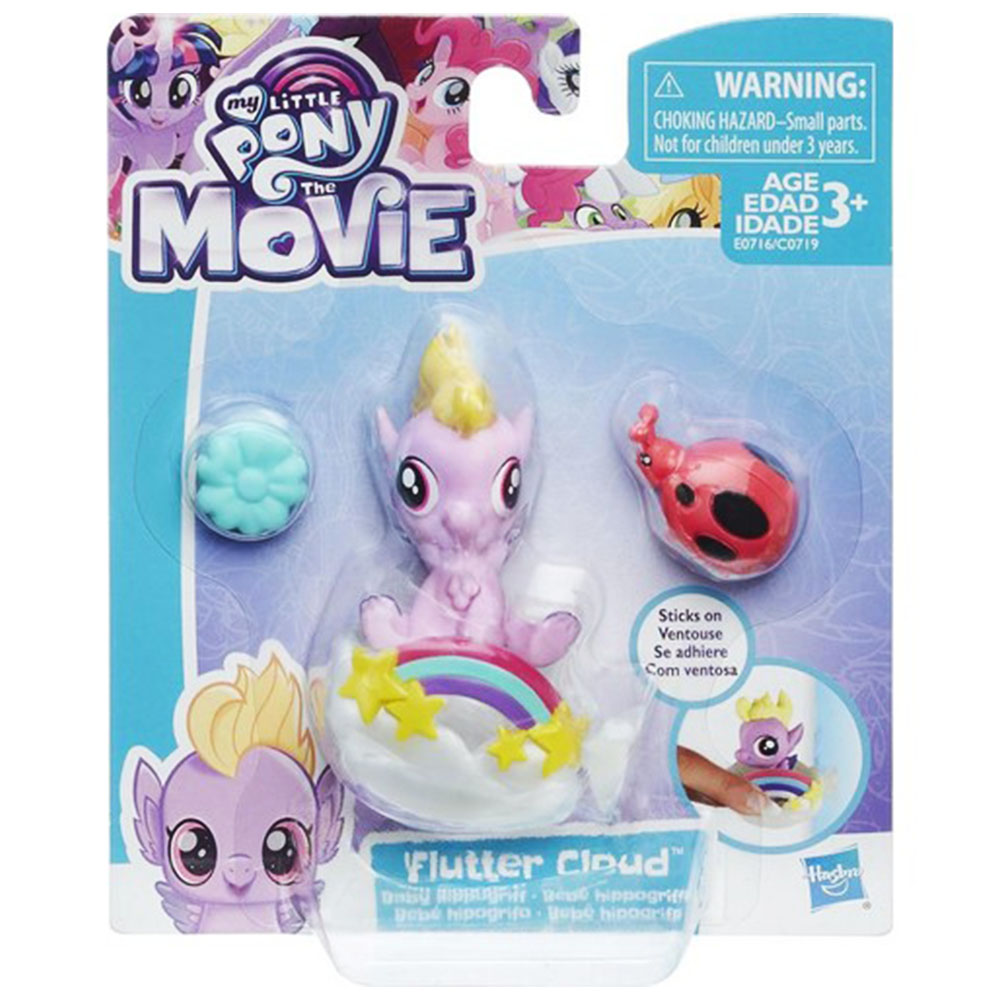 My Little Pony Deniz Pony'leri E0716