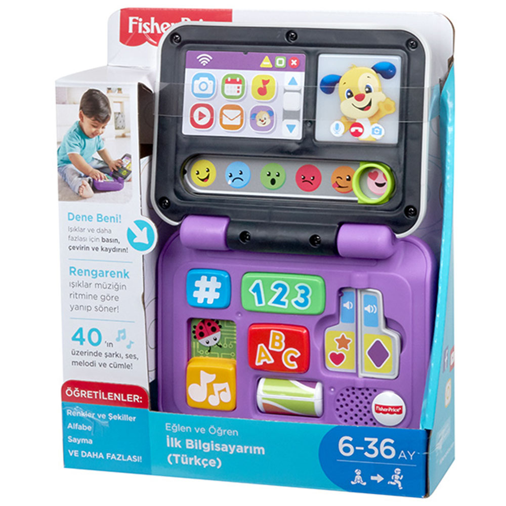 Fisher Price  İlk Bilgisayarım (Türkçe)