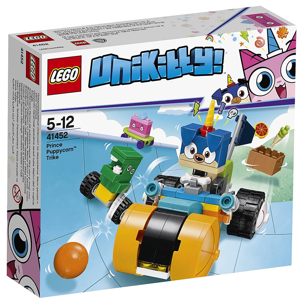 Lego Prince Trike 41452