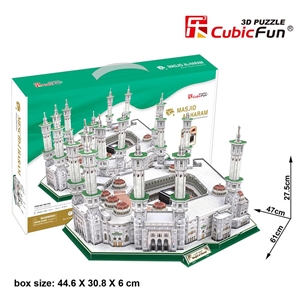 Cubic Fun 3D 249 Parça Puzzle Mescid-i Haram - Suudi Arabistan