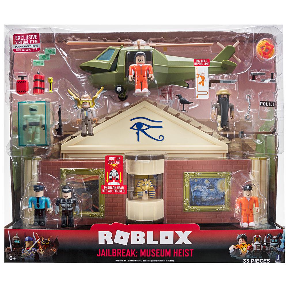 Roblox Müze Oyun Paket