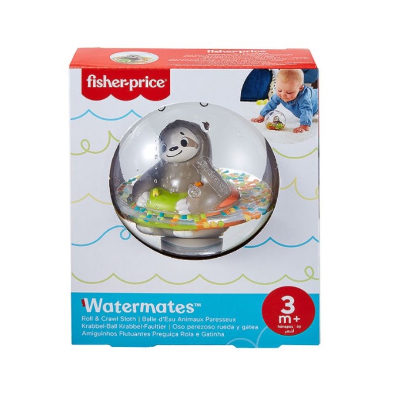 Fisher Price Banyocu Arkadaş Tembel Hayvan