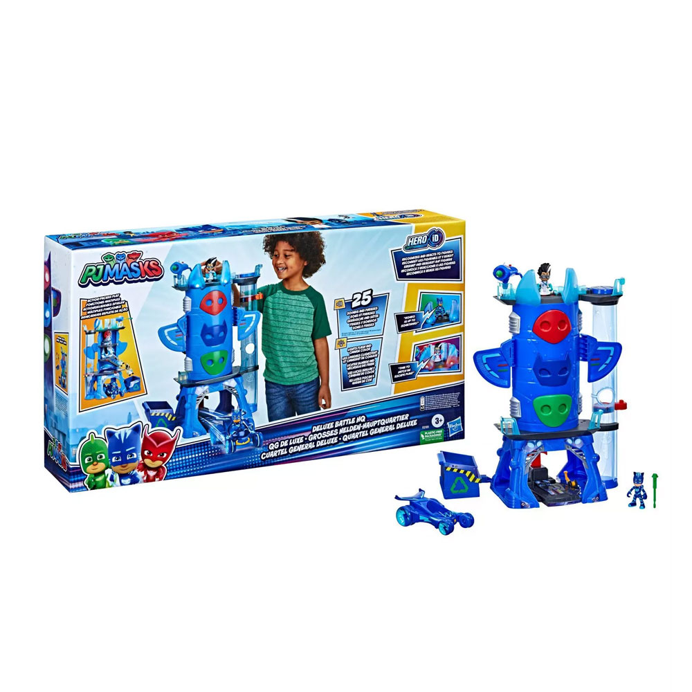 Pijamaskeliler Komuta Merkezi