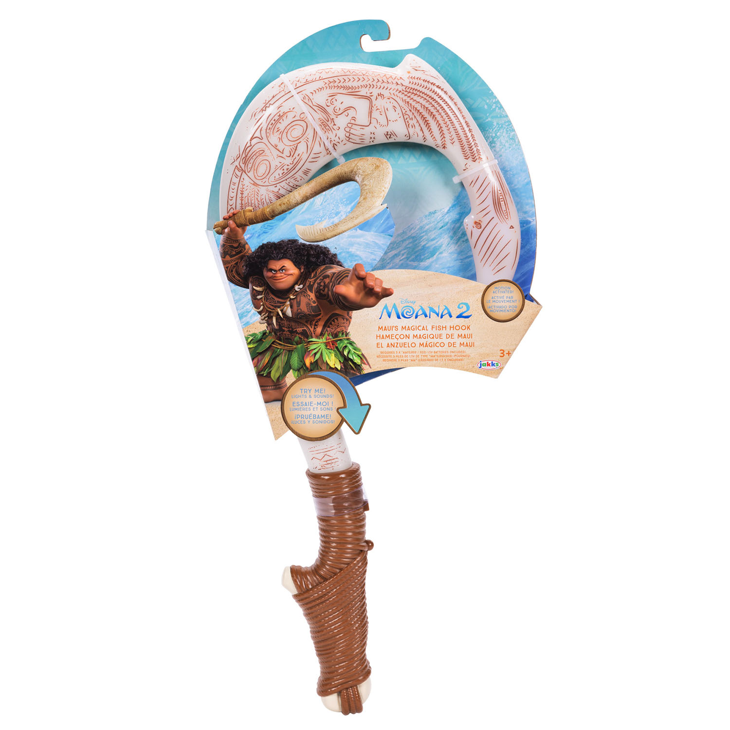 Disney Moana 2 Maui'nin Sihirli Olta Kancası 237626