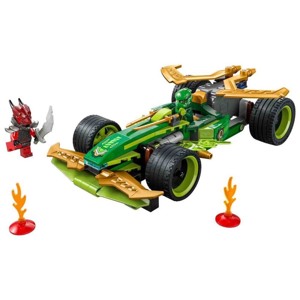 Lego ve Parçalı BloklarLegoLEGO/718285702017815633LEGO NINJAGO