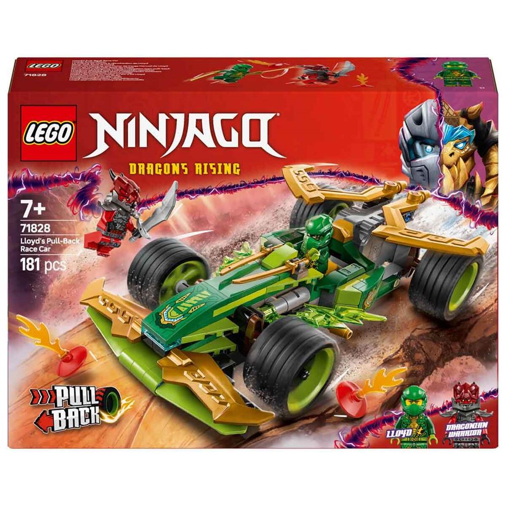 Lego ve Parçalı BloklarLegoLEGO/718285702017815633LEGO NINJAGO