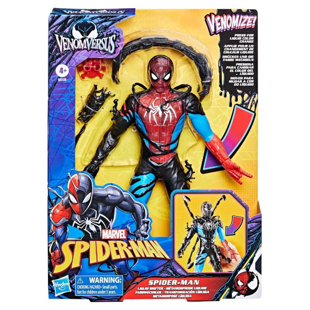 Spider-Man Venom Versus Liquid Shifter Figür G0728