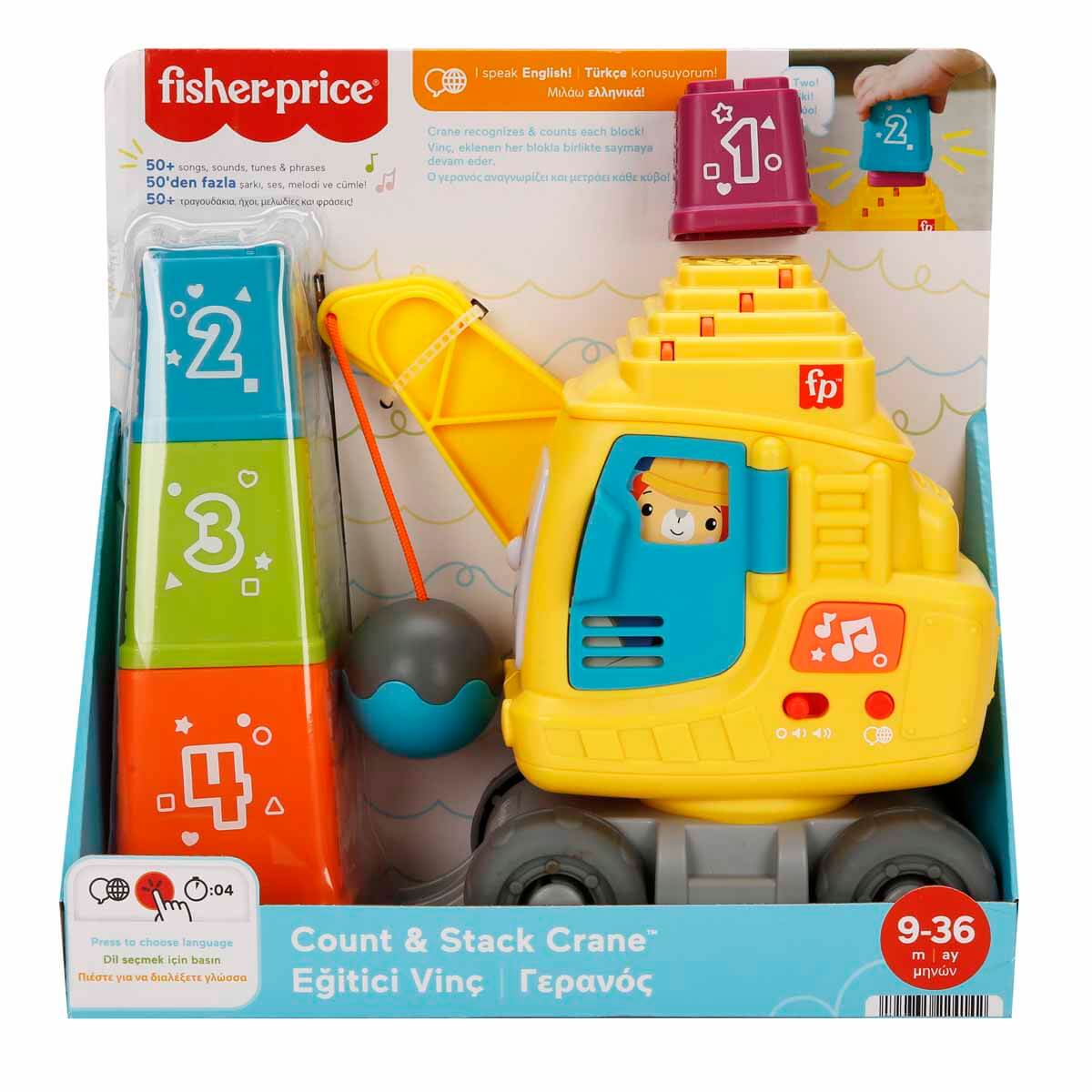 Fisher-Price Eğitici Vinç HWY62