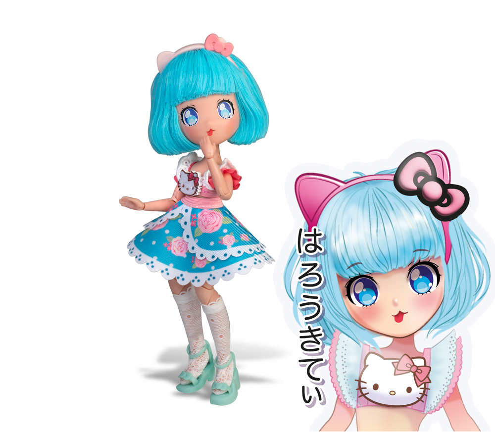 Hello Kitty Manga Bebek - Pretty Pink