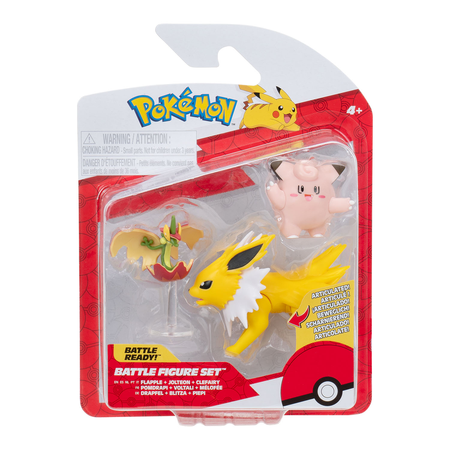 Pokemon Battle 3'lü Figür Seti PKW3510