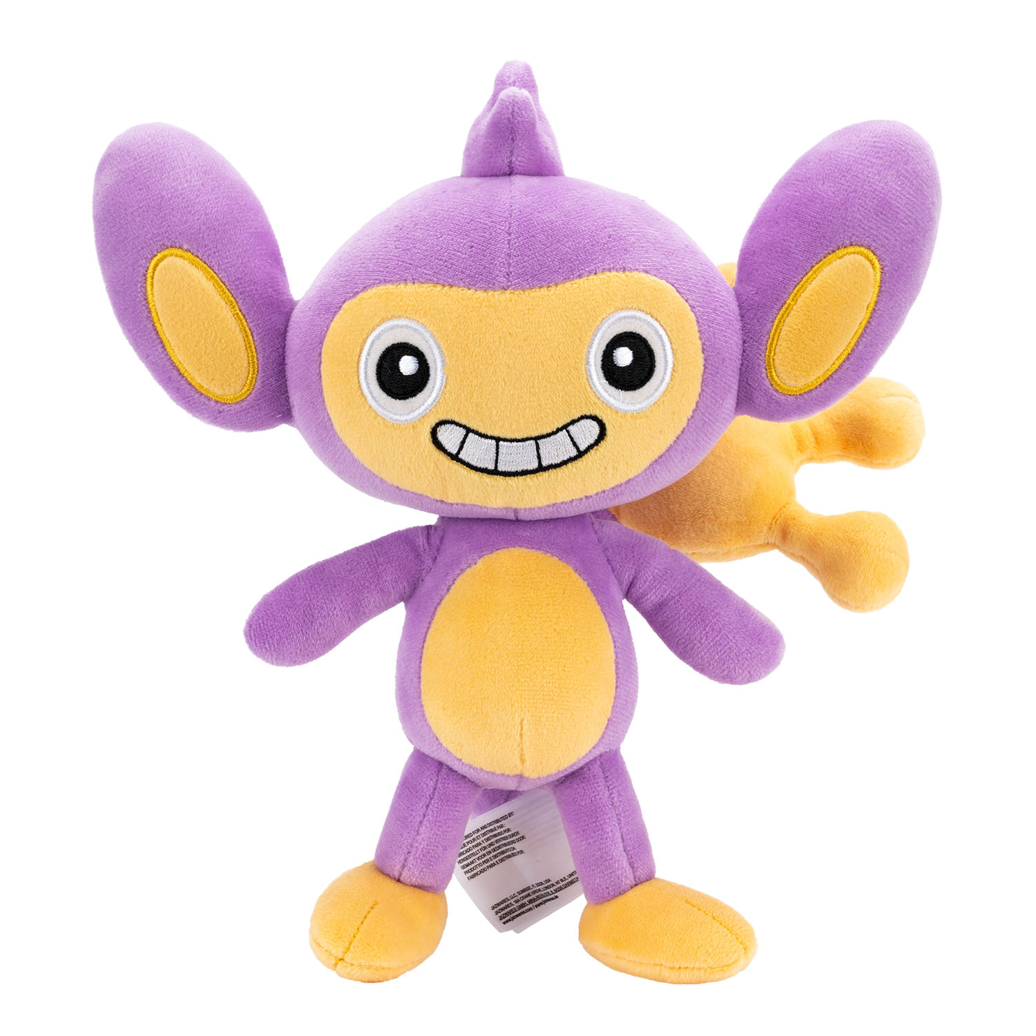 Pokemon Pelüş Figür Aipom 20 cm PKW4194