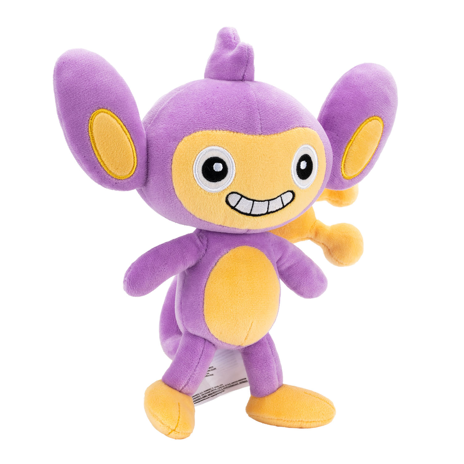 Pokemon Pelüş Figür Aipom 20 cm PKW4194