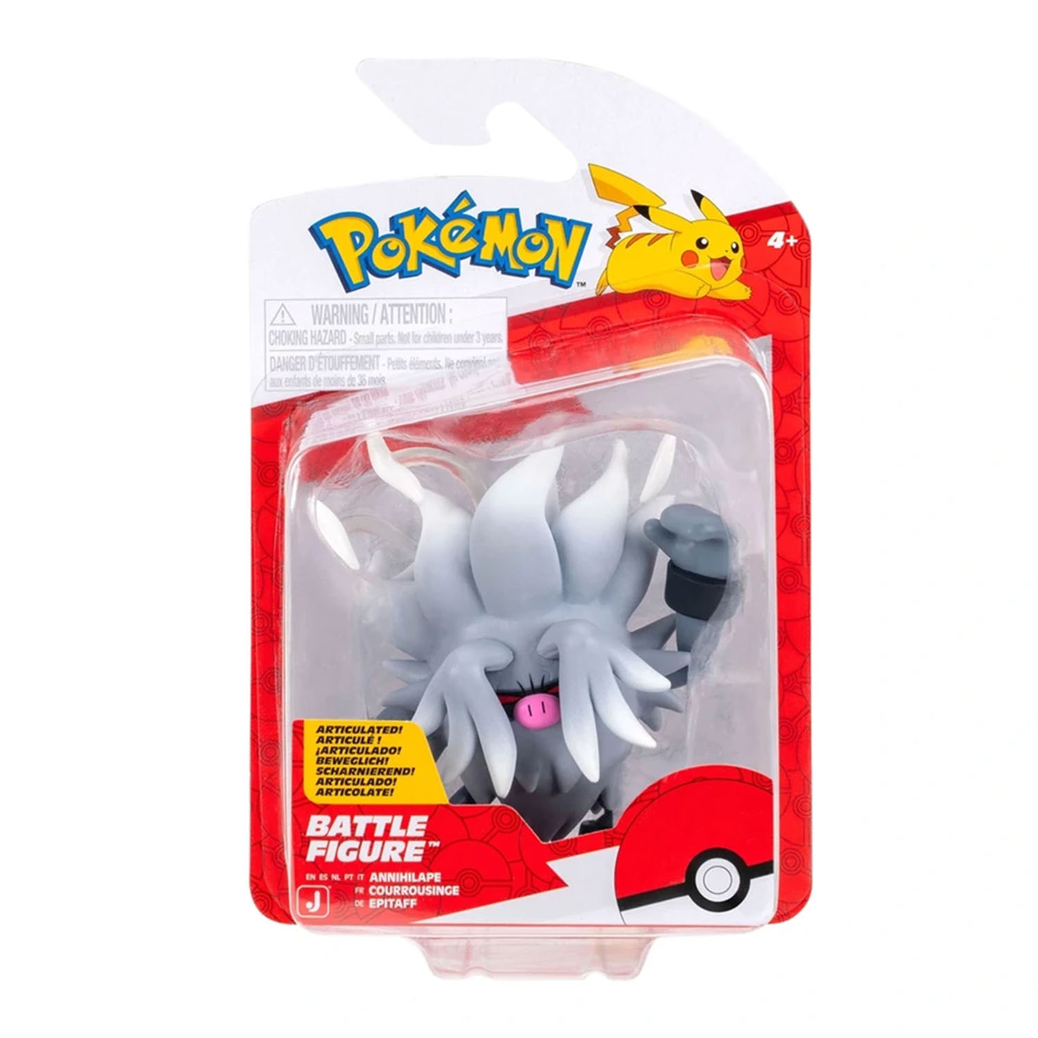 Pokemon Battle Figürler PKW4064 - Annihilape