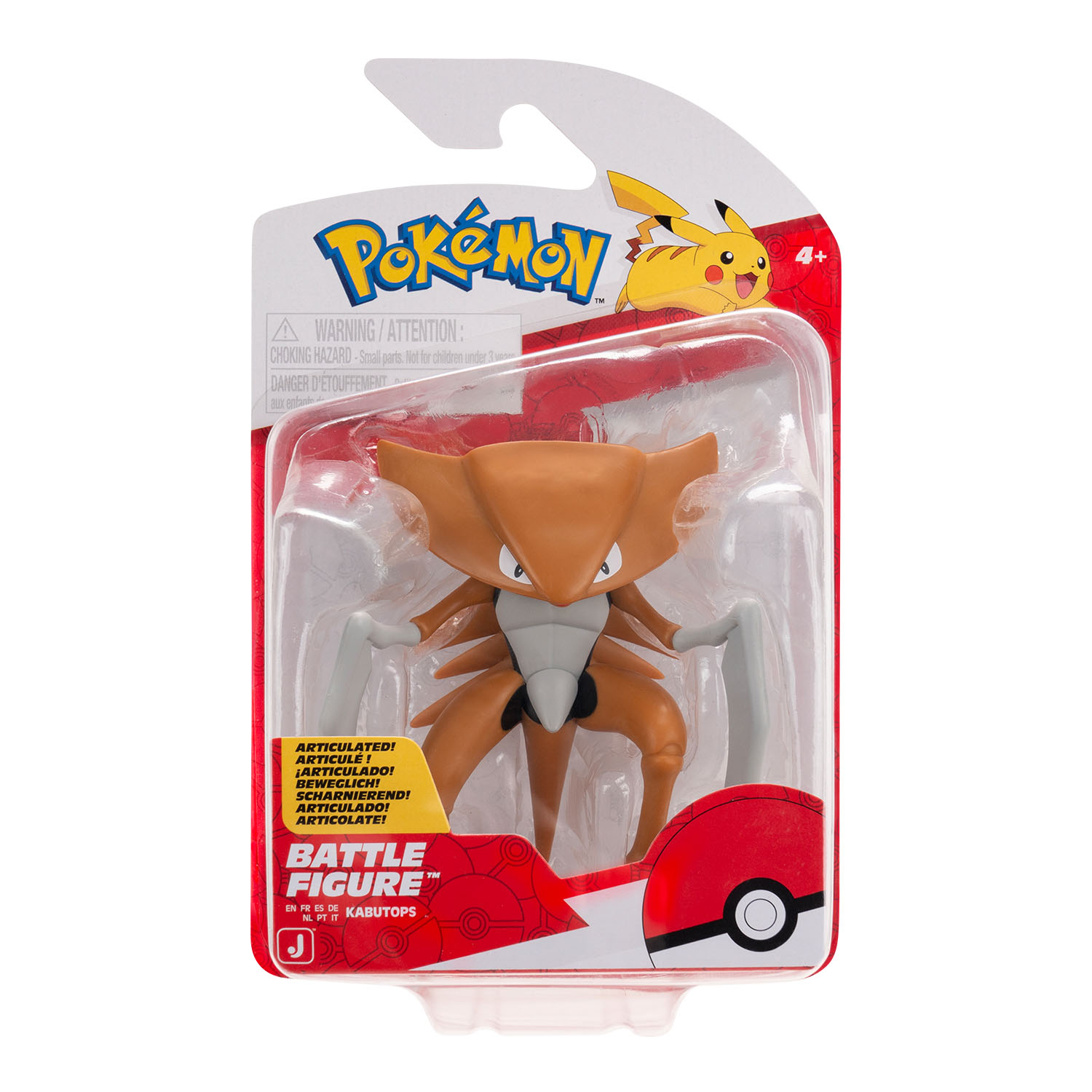 Pokemon Battle Figürler PKW4053 - Kabutops