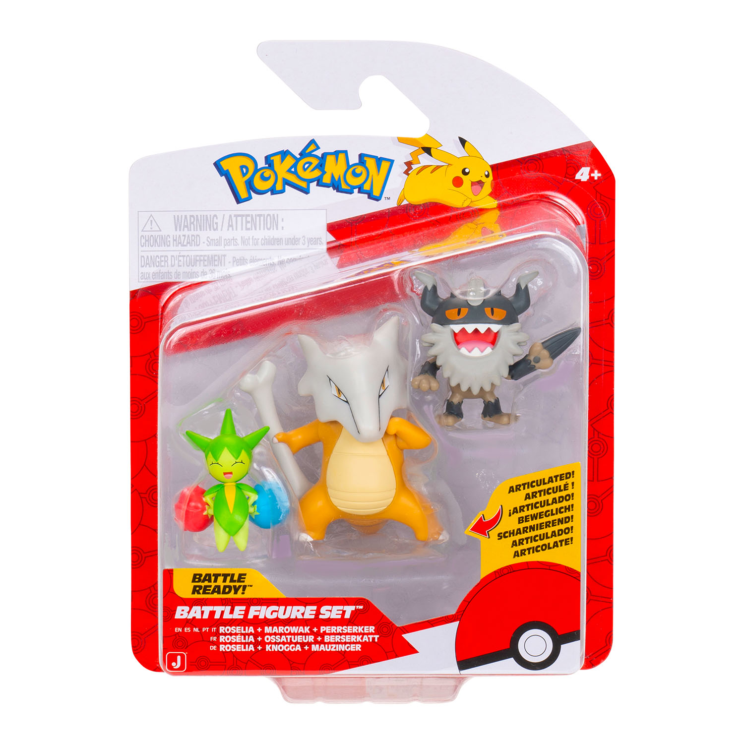 Pokemon Battle 3'lü Figür Seti PKW4095
