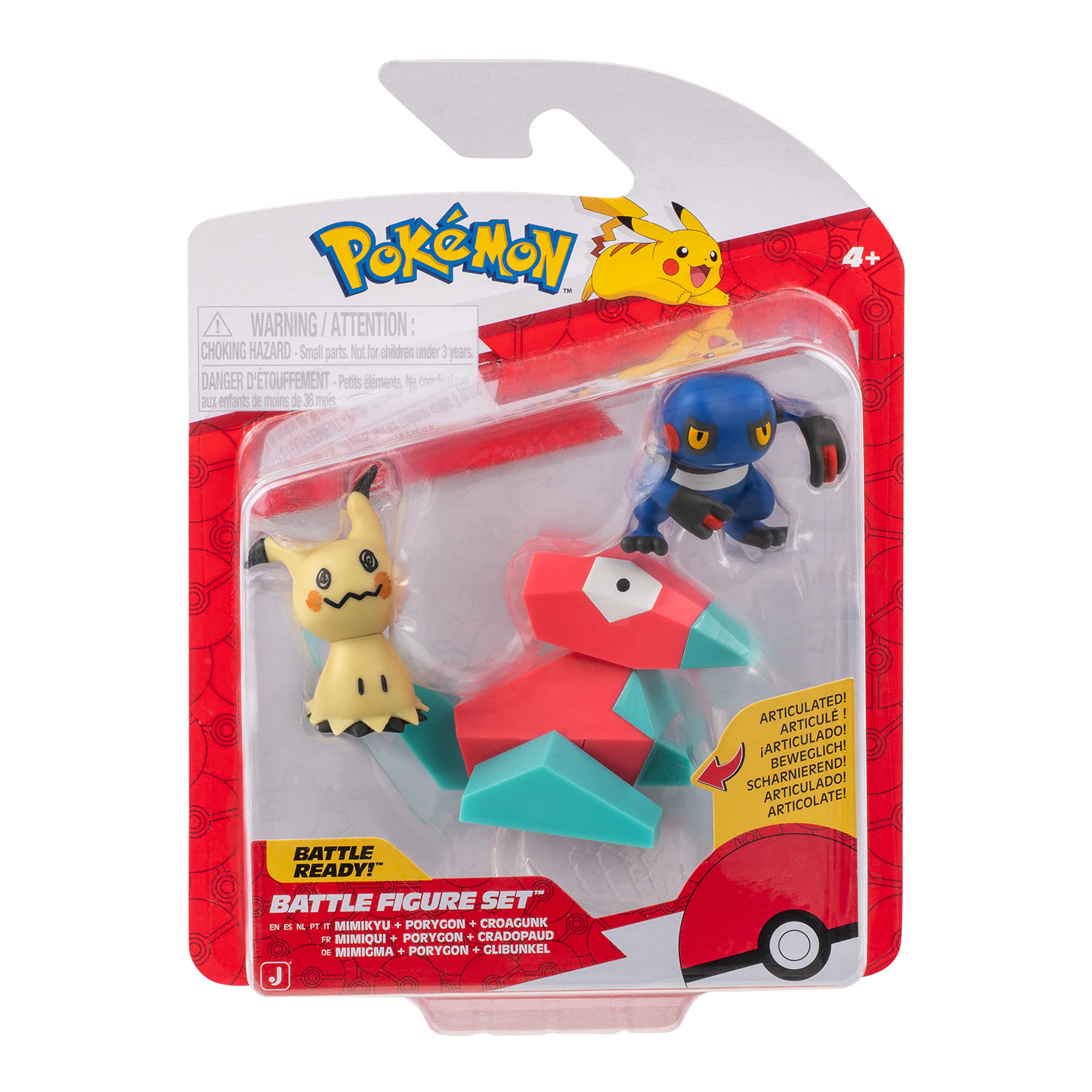 Pokemon Battle 3'lü Figür Seti PKW4091