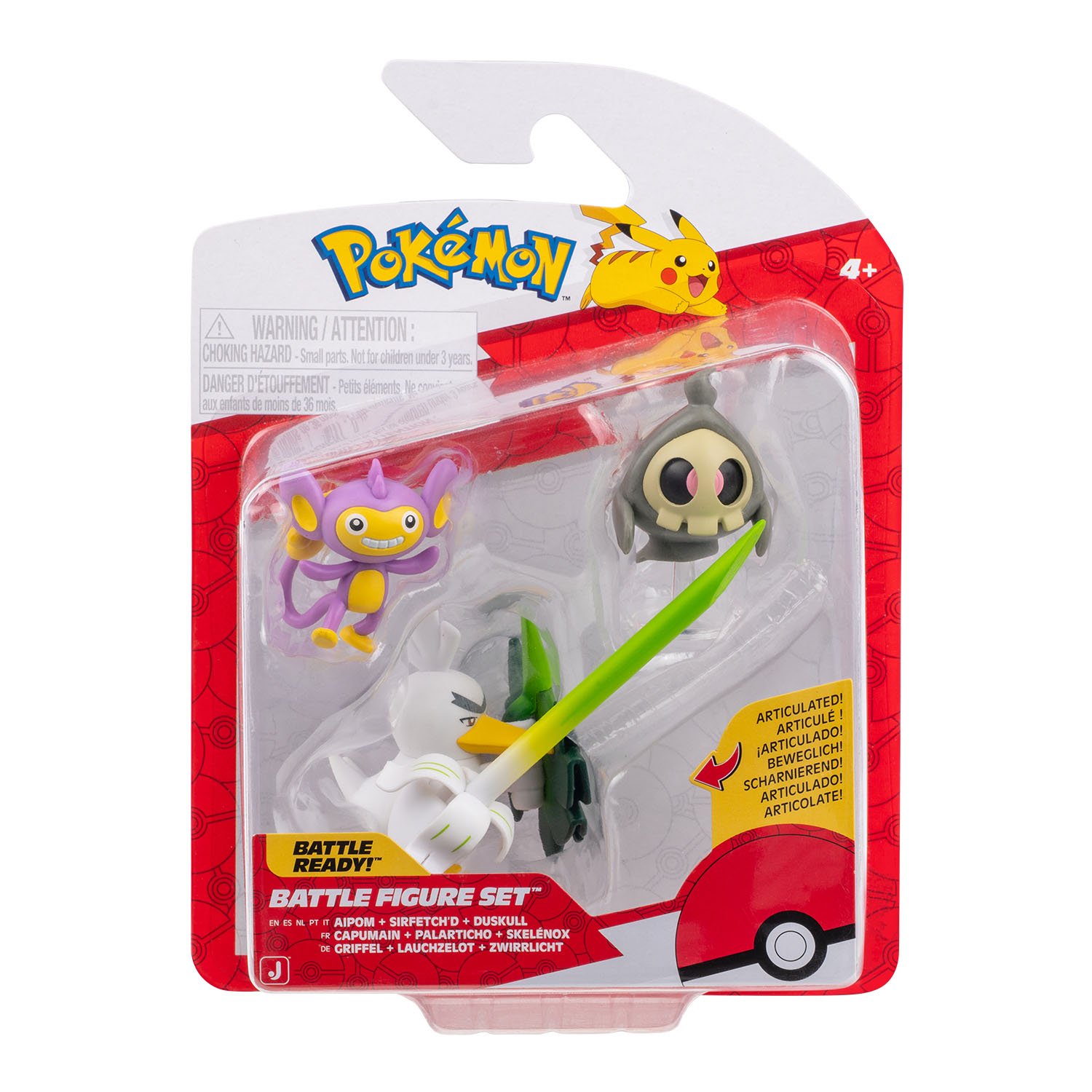 Pokemon Battle 3'lü Figür Seti PKW4093