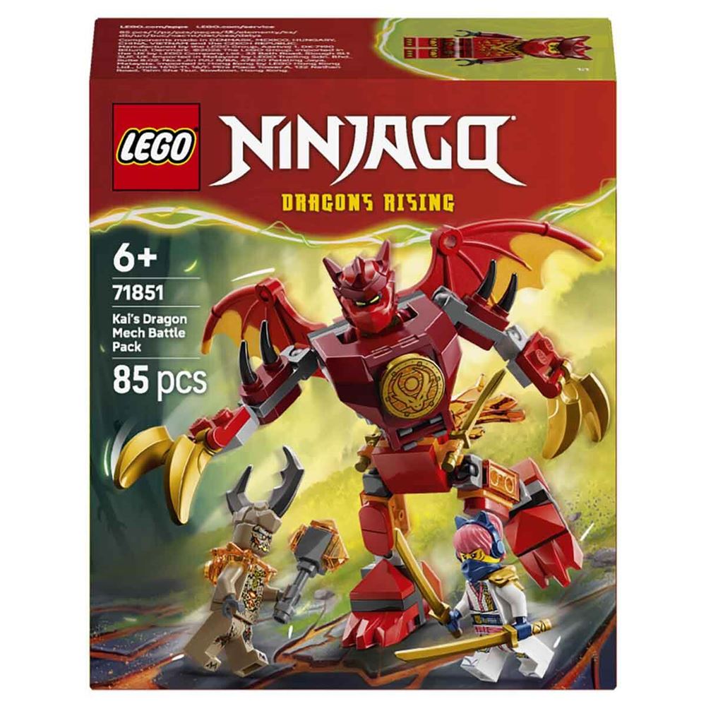 Lego ve Parçalı BloklarLegoLEGO/718515702018031971LEGO NINJAGO Kai