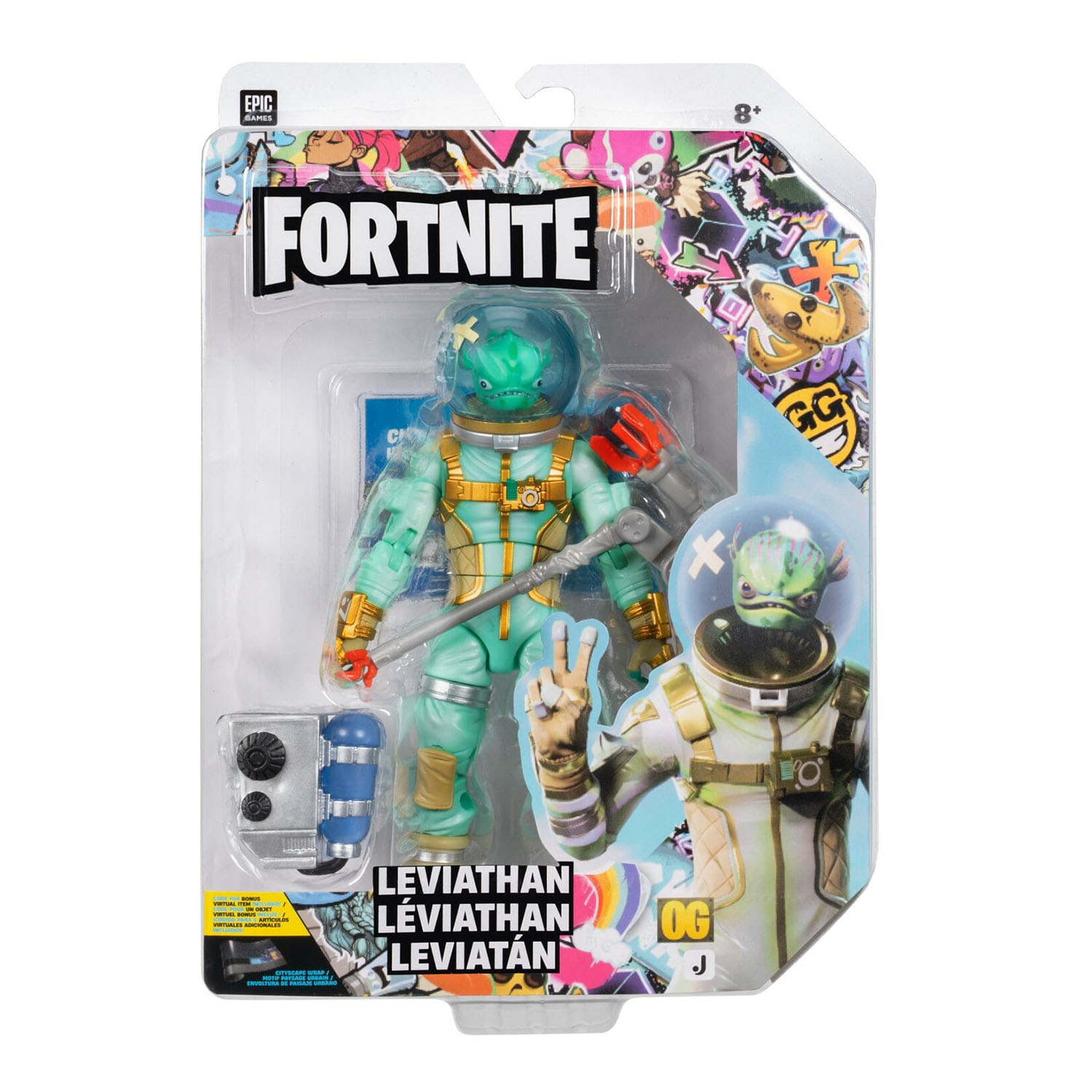 Fortnite Legendary Seri Aksiyon Figür - Leviathan 15 cm 1607