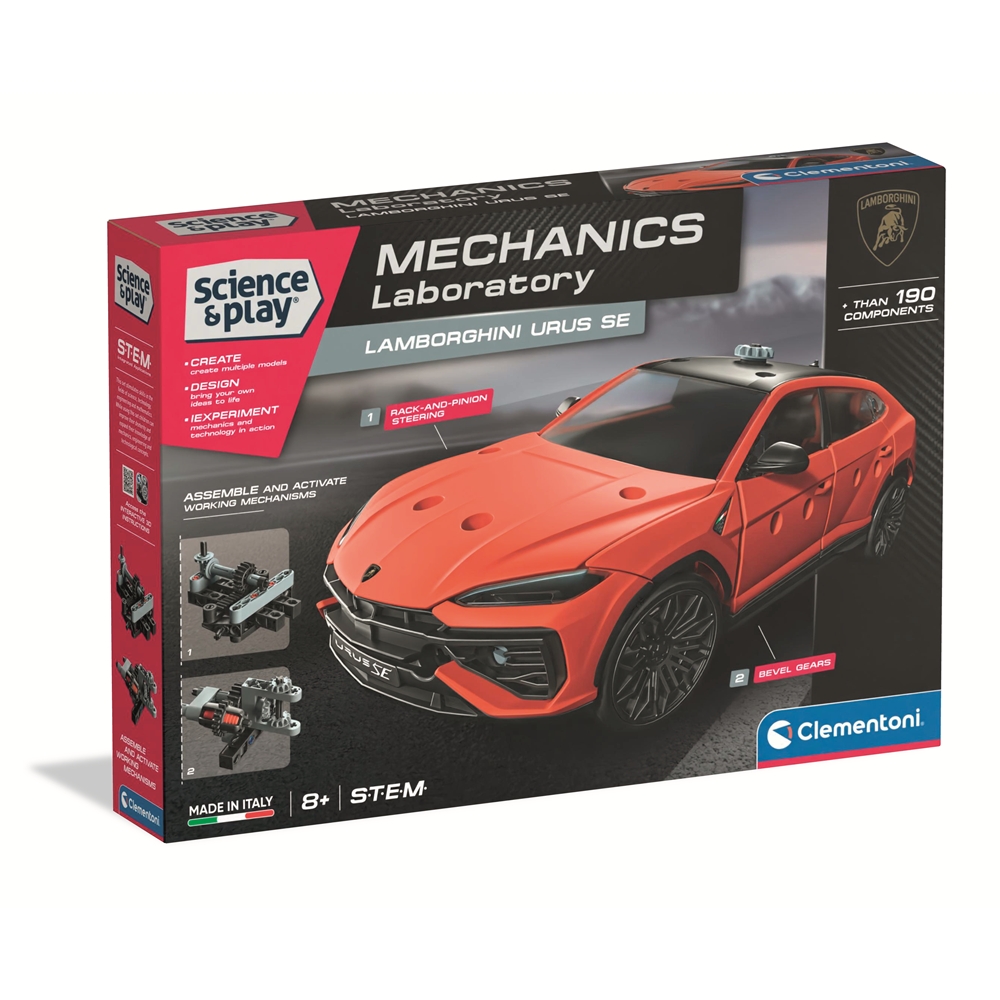 Lamborghini Urus 75129
