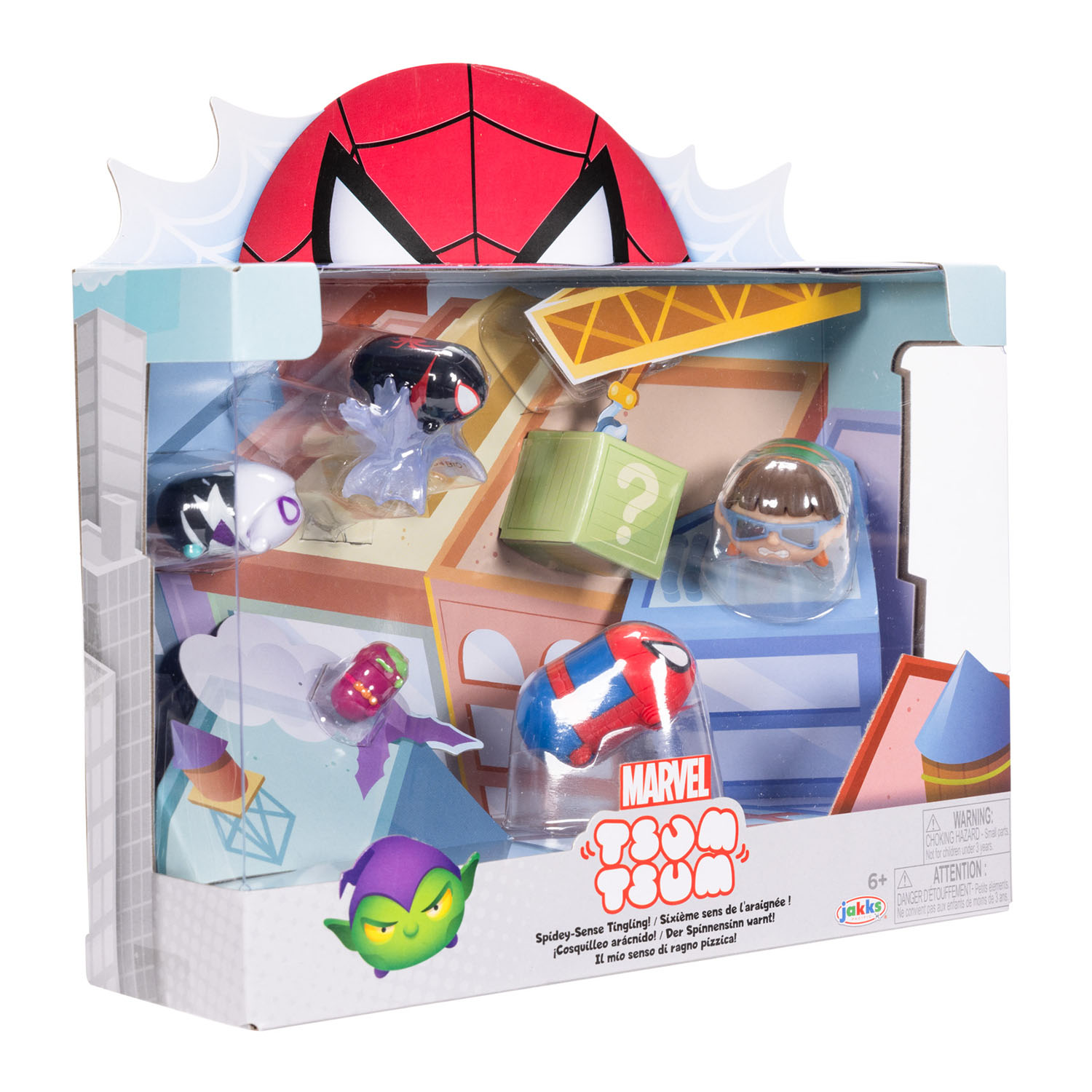 Tsum Tsum Spiderman Deluxe Figür Seti 24135