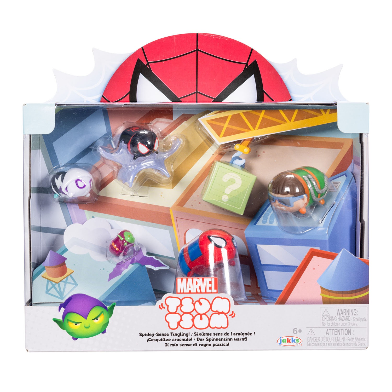 Tsum Tsum Spiderman Deluxe Figür Seti 24135